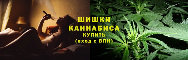 MDMA Premium VHQ Волоколамск